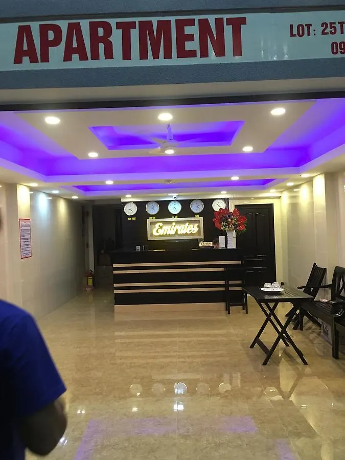 Emirates Cactus Hotel Da Nang